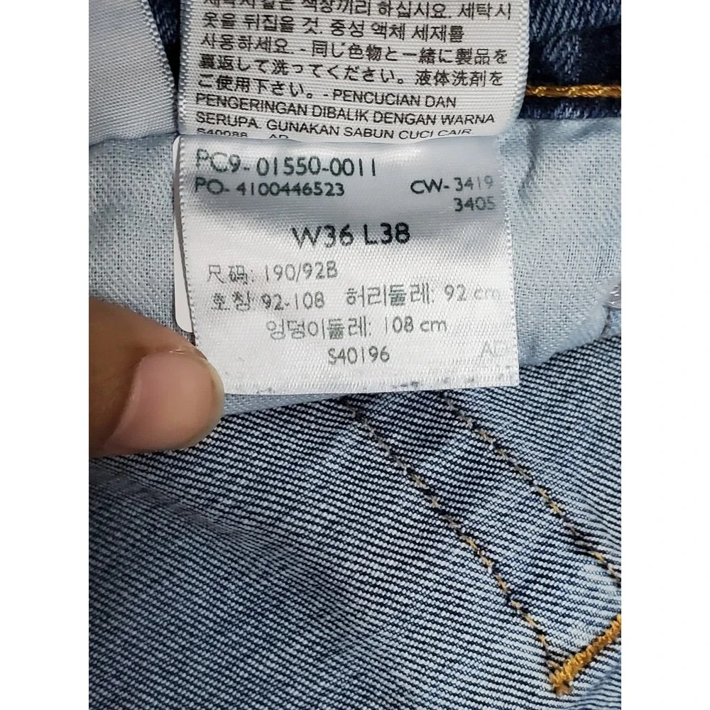 Levi's 550 Men Jeans 36X38 Blue Denim Relaxed Fit 35